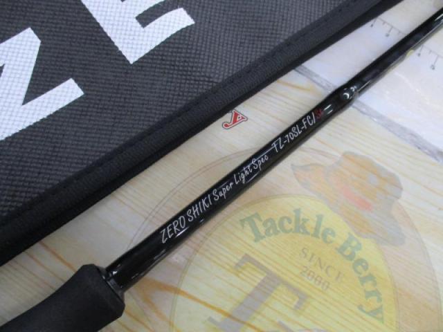 ZEROSHIKI スーパーライトスペック TZ-SL-S70L-FC/St