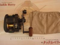 スーパー胴付 GS-20早技