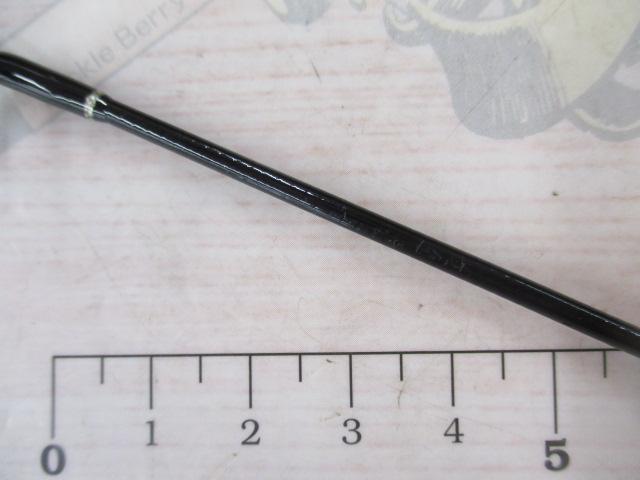 リバースⅡシーバス 802L