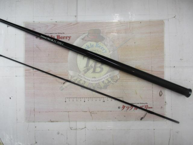 バーチカルプロ68TT タイプS