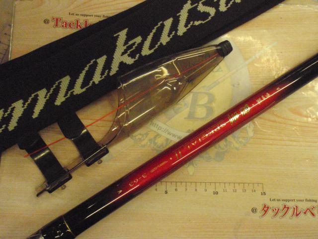 がま磯紀州スペシャルⅡ3-63