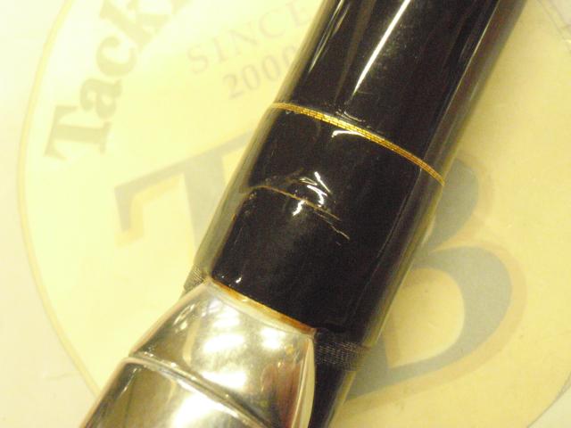 がま磯紀州スペシャルⅡ3-63