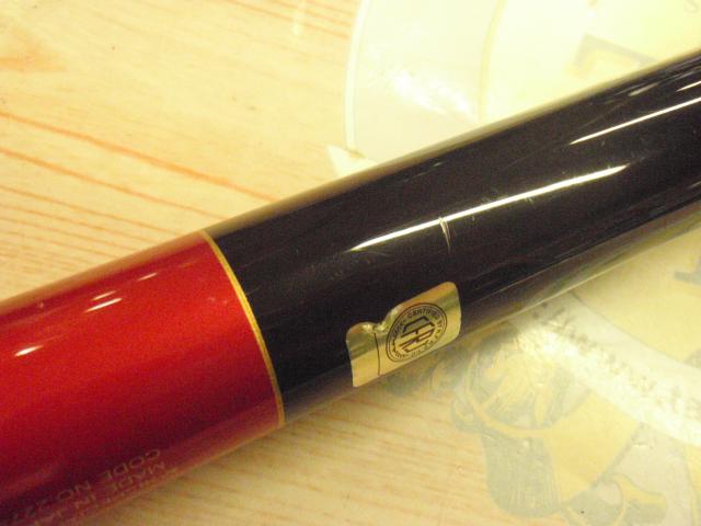 がま磯紀州スペシャルⅡ3-63