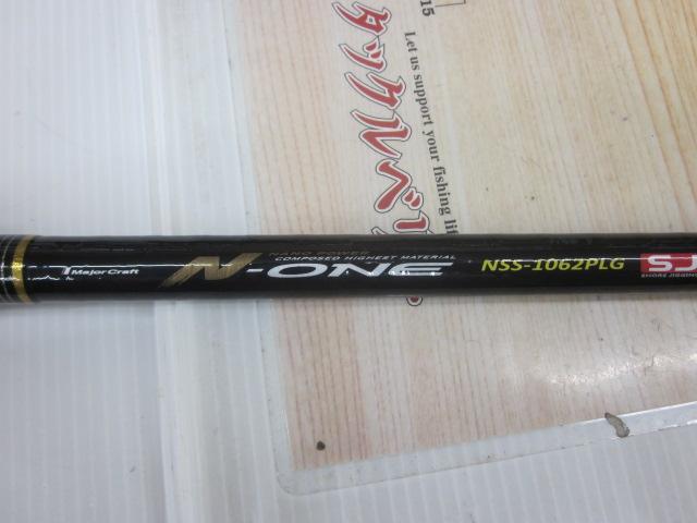 N-ONE NSS-1062PLG｜＠ベリーネット 日本最大新品中古釣具WEB