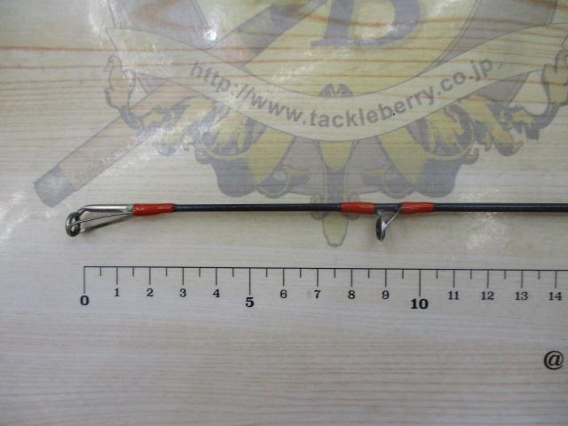 シーフレックス64 80-300・N