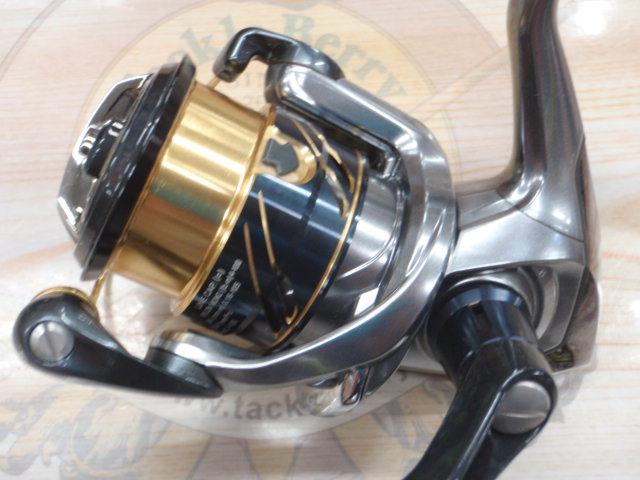 16ヴァンキッシュ C2000HGS