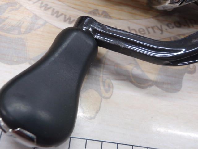 16ヴァンキッシュ C2000HGS