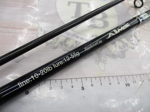 ブラックアロー89MM Rapid Side Ultimate - 貝利網