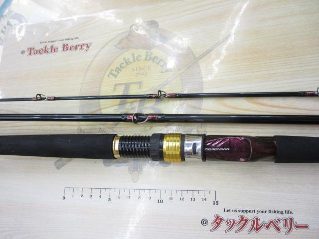 アナリスター 64 50-300・Q