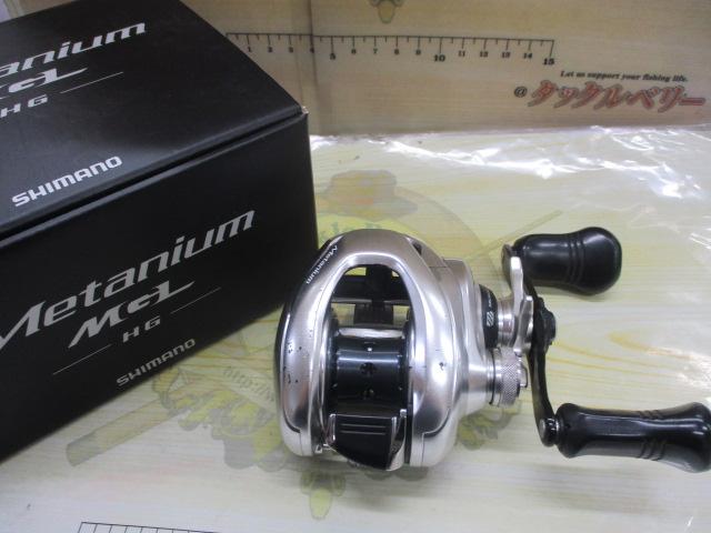 SHIMANO - 16メタニウムMGL HG Amazon | シマノ(SHIMANO) ベイトリール 両軸 16 メタニウム MGL
