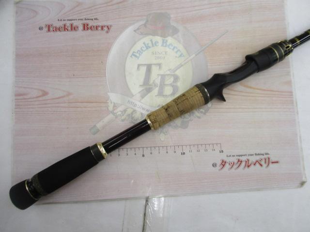 ワールドモンスター WMCC-652M MGS｜＠ベリーネット 日本最大