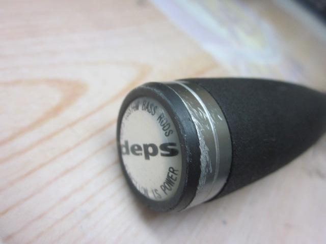 サイドワインダーHGCS-66LXF