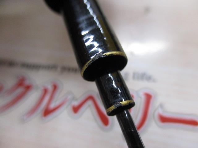 銀影プロトギア 3-95SC