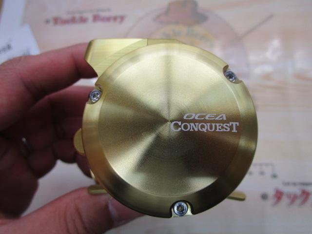 18オシアコンクエストCT 200HG