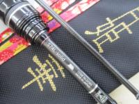 がまかつ - 【新品】がまかつ　宵姫　華　S74L-solid Gamakatsu ラグゼ 宵姫 華 弍 S72L-solidの最安値・インプレ