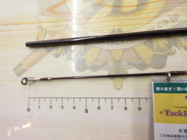 トラウティンマーキス TM-562L