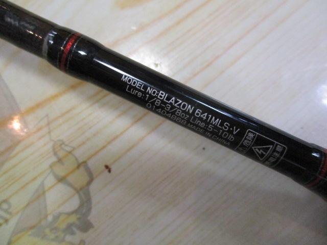 DAIWA - ブレイゾン721HB-V 本州送料無料 51Kh1pU0yqL._UF350,350_QL50_.jpg