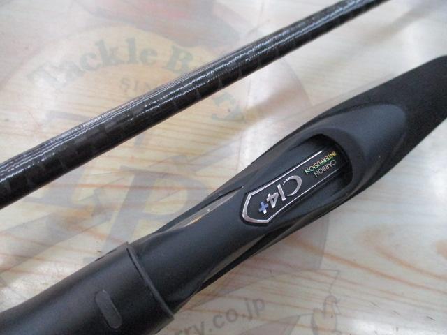 19エクスセンスジェノス S100MH/R