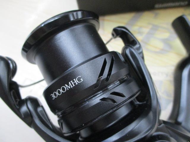 23エクスセンスXR 3000MHG