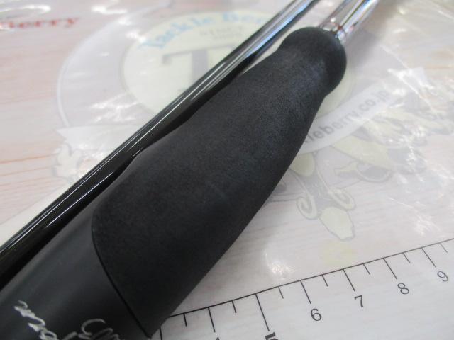 風神Z ハイローラー 103ML｜＠ベリーネット 日本最大新品中古