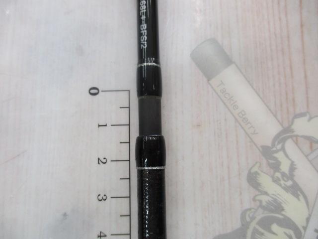 22バンタム 168L+BFS-2