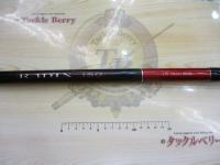 ラディックスイソ 1.5-500