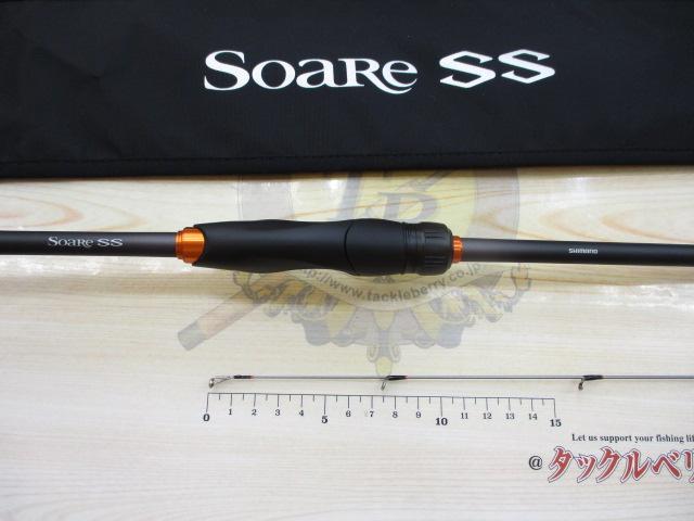 22ソアレSS S76ULS