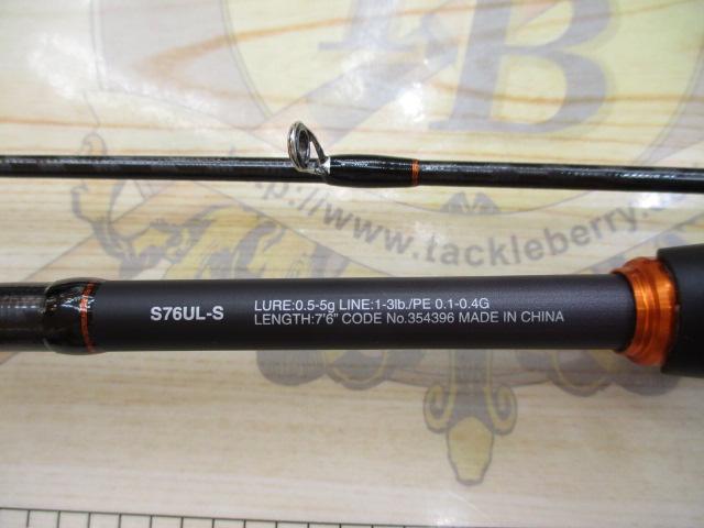 22ソアレSS S76ULS