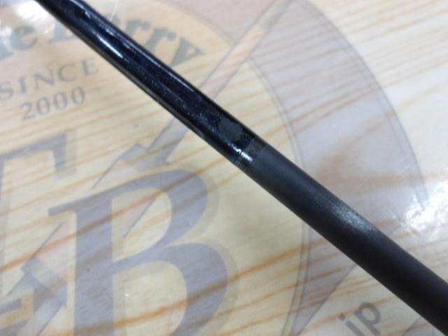 AR-CタイプXX S1008L｜＠ベリーネット 日本最大新品中古釣具WEBショップ