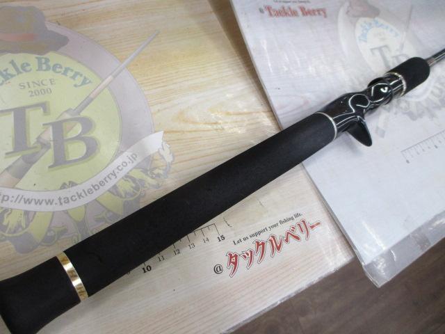 ヘラクレス HCSC-68L/MH