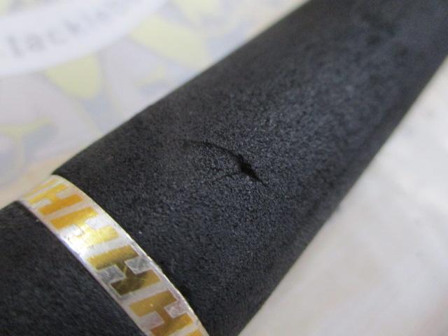 ヘラクレス HCSC-68L/MH