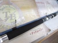 ナモトX GNAXS-710LMS