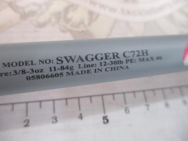 スワッガー C72H