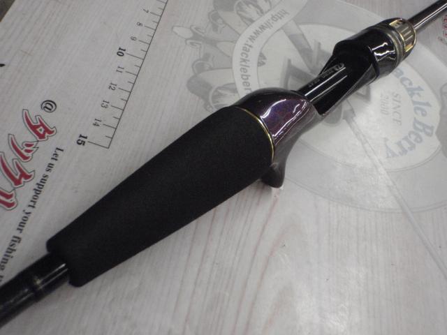 極鋭LGEX 82 MH-160