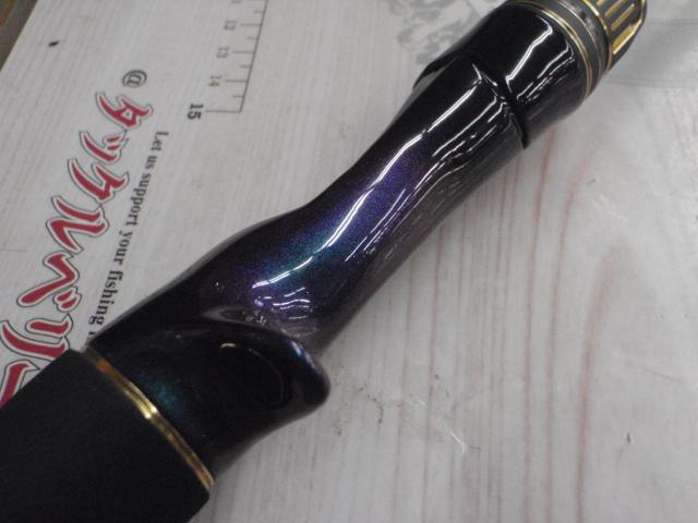 極鋭LGEX 82 MH-160