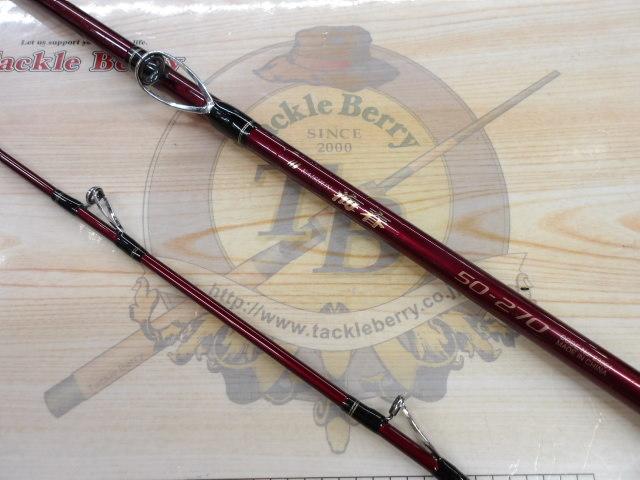シマノ 海春 カイシュン 50-360 シマノ（Shimano） 海春［かいしゅん］ 50-360 の釣具通販ならFTO