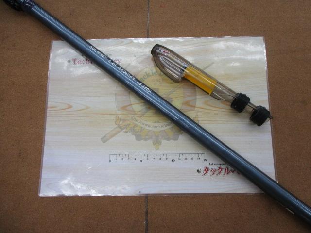 サーフリーダー 425BX-T