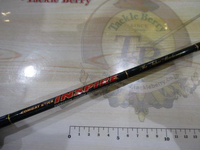 インスパイア ICSC-58MH｜＠ベリーネット 日本最大新品中古釣具