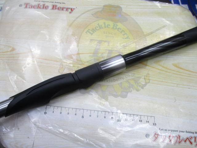 18鱗海マスターチューン 1-530