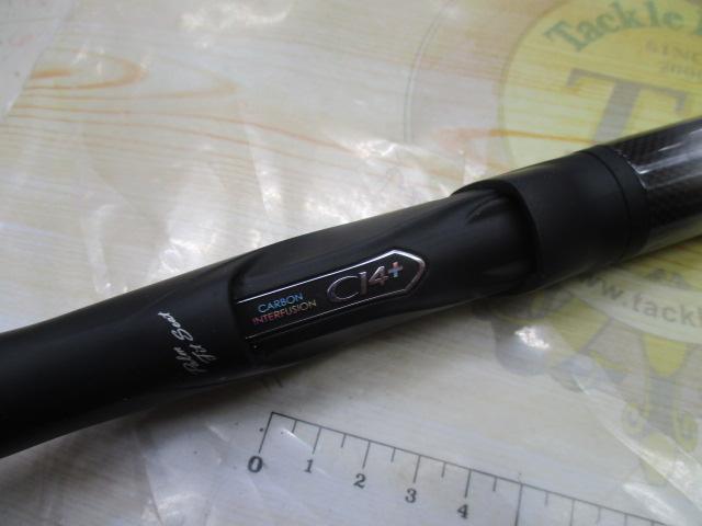 18鱗海マスターチューン 1-530