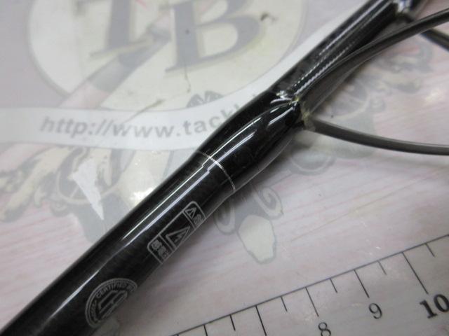 【北海道】BRS-S100MH-SJ バット側のみ 北海道】BRS-S100MH-SJ バット側のみ 北海道様専用】BRS-S100MH