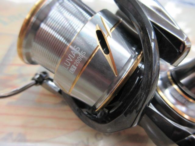 20ルビアス FC LT2000S