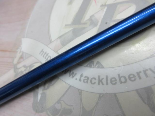 プロファイター潮LC 80-300R