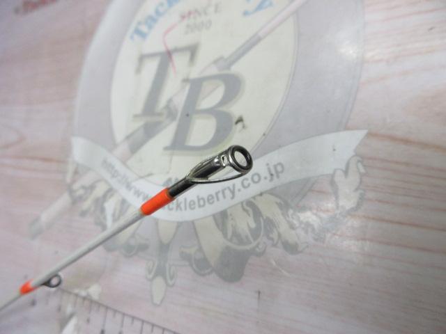 プロファイター潮LC 80-300R