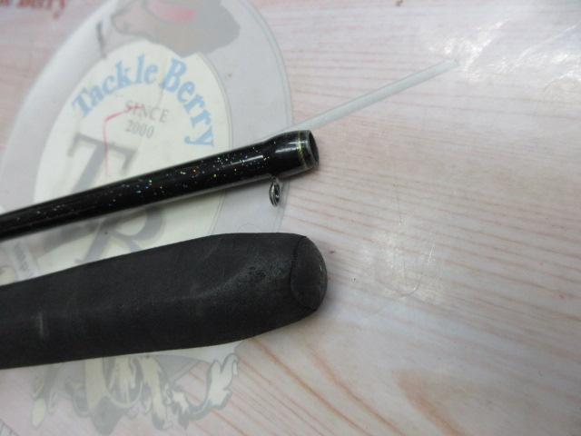 沖釣工房ヒラメ 270