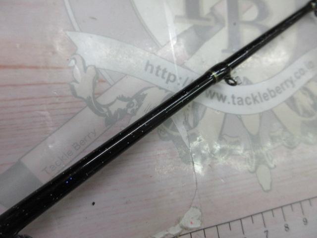 沖釣工房ヒラメ 270