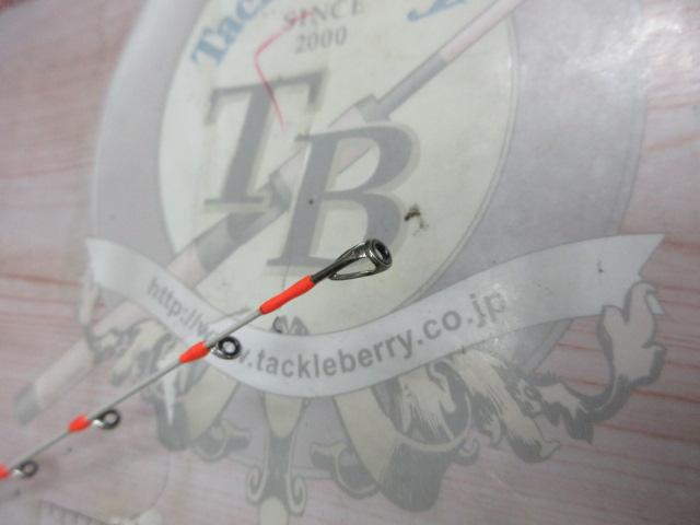 沖釣工房ヒラメ 270