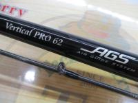 バーチカルプロ62 AGS