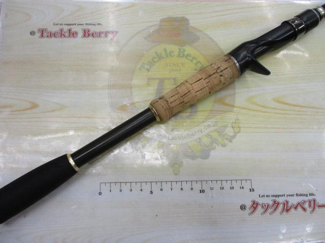 ロデオライド RR-C611HXFF