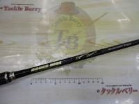 ロデオライド RR-C611HXFF